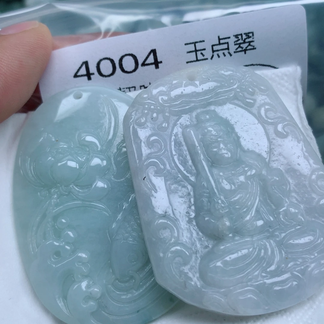 翡翠未镶嵌吊坠(不含链)吊坠