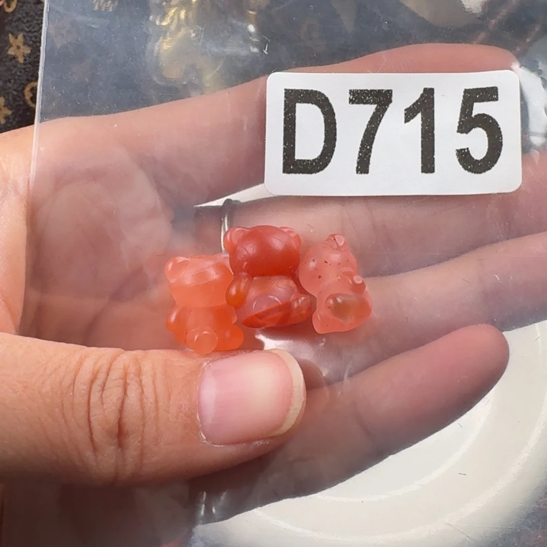 南红玛瑙未镶嵌珠宝奇石