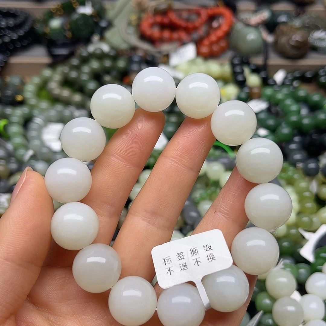 人***爱和田玉未镶嵌手链