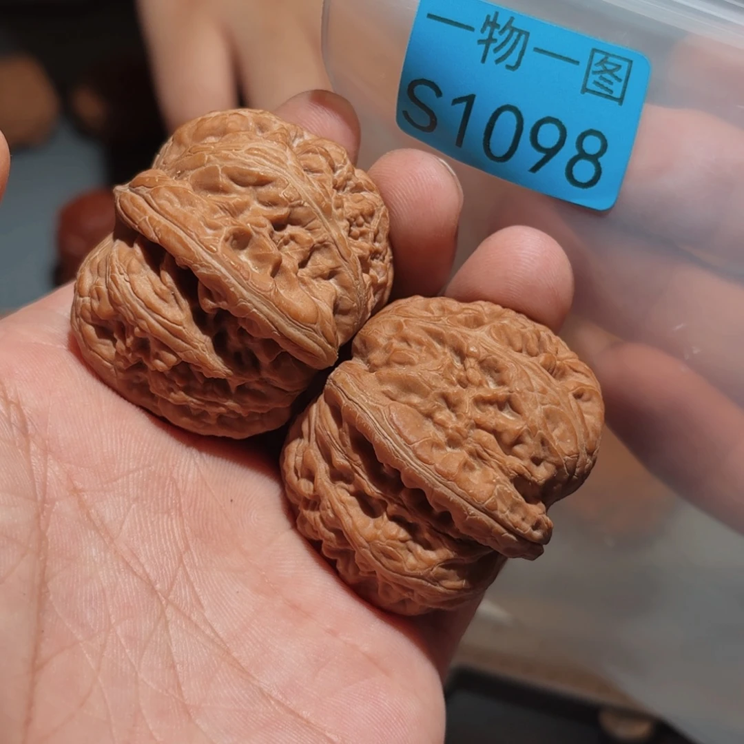 把件文玩核桃元宝