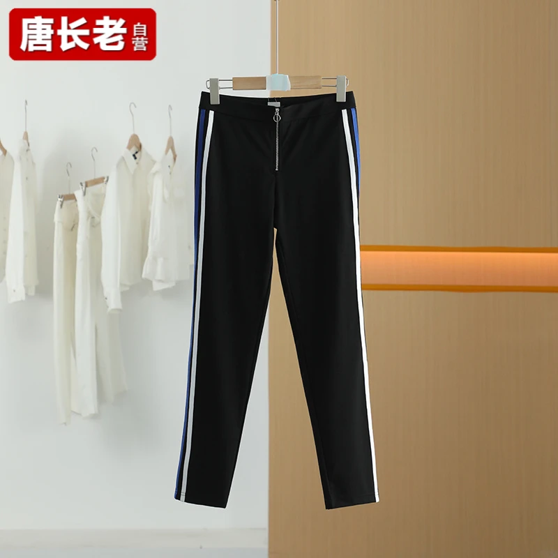 【半价q仓-唐长老自营】货号4874女装春秋新款简约通勤休闲裤M