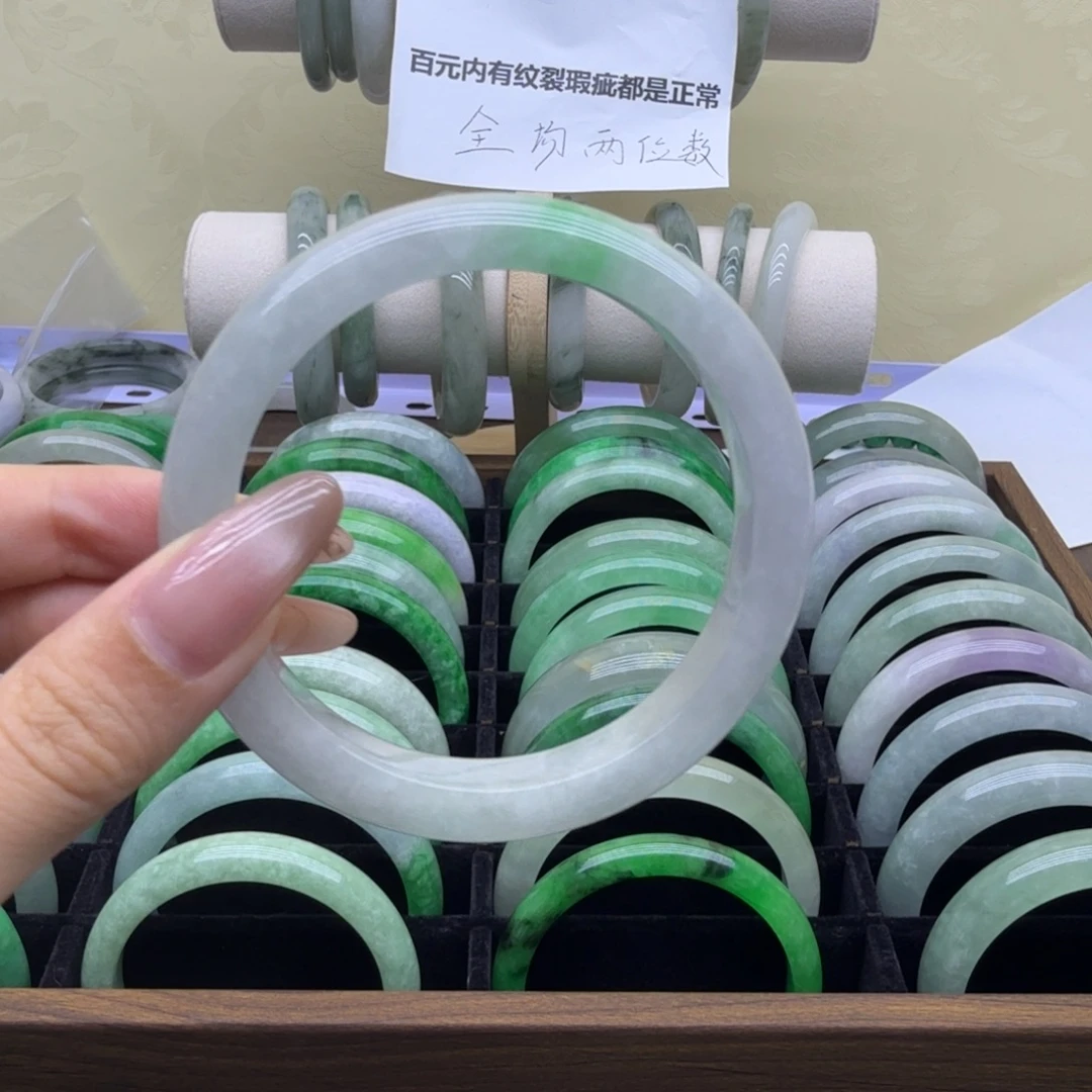 翡翠未镶嵌手镯E21