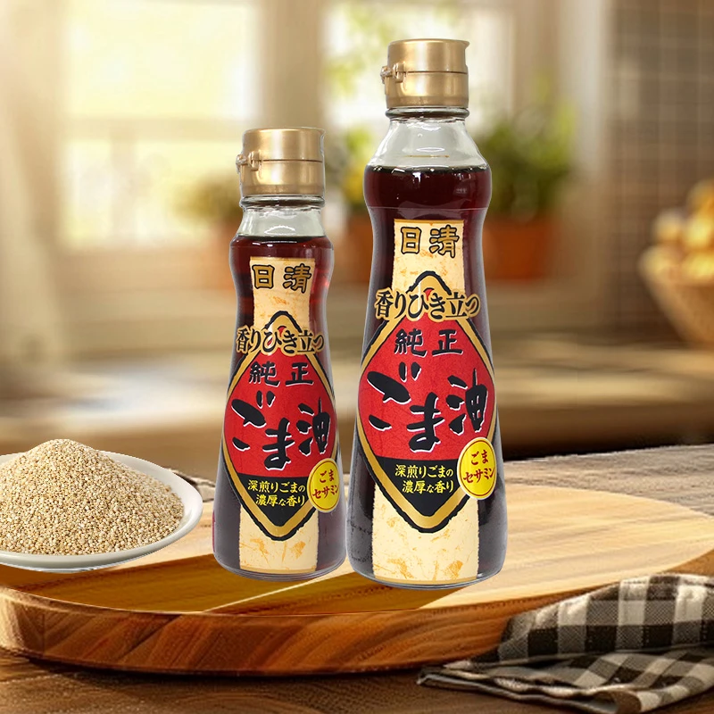 日本原装进口日清芝麻油压榨工艺凉拌调味香油