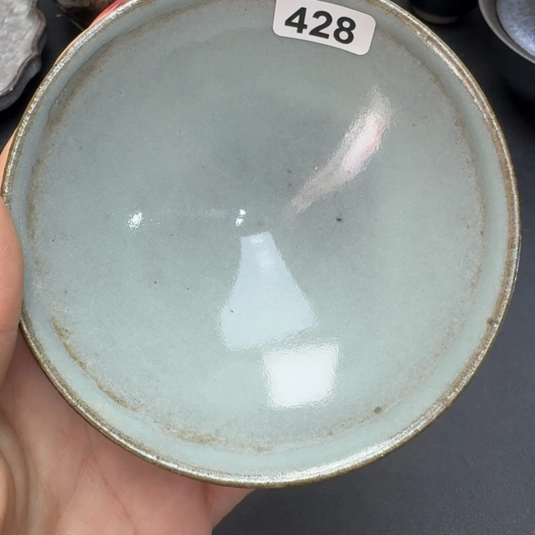 乐乐千盏茶器乐乐428