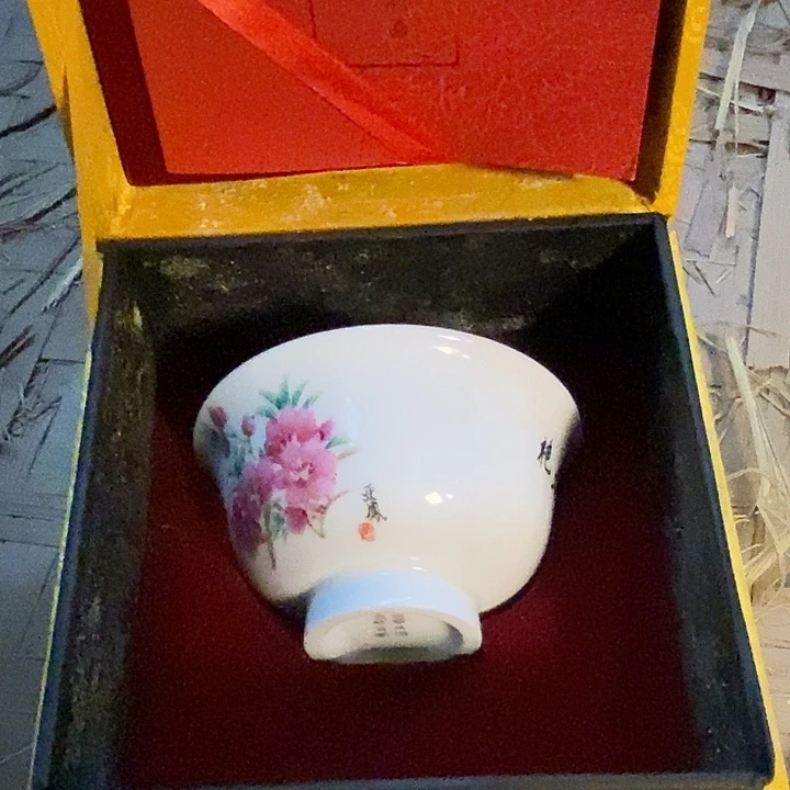 瓷瓷瓷瓷瓷瓷瓷瓷