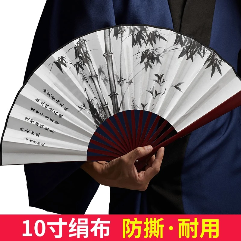 【古风扇】扇子夏天凉快耐用折扇随身携带撕不烂中国风折叠扇舞蹈扇