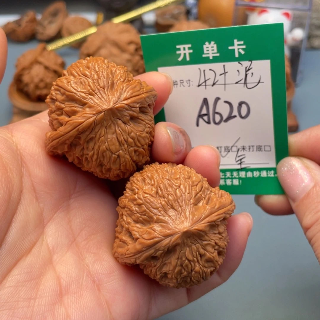吊坠桃核文玩核桃