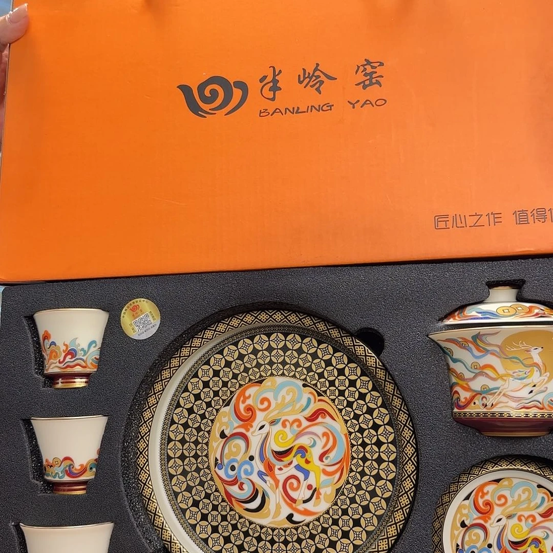 我们的目标是成为一个