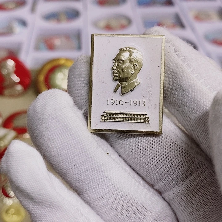 妮***件铝健健康康平平安安