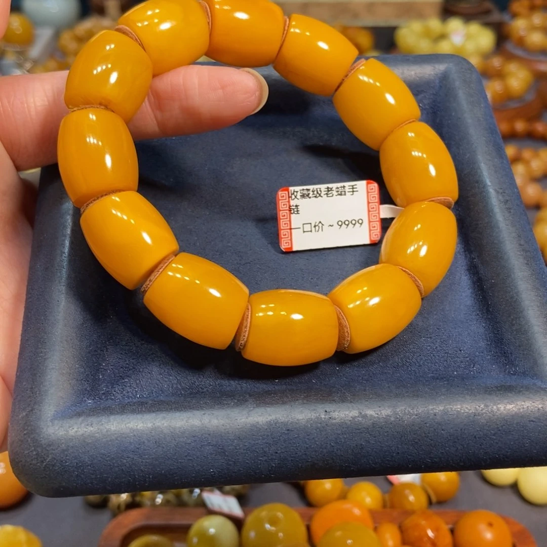 轻***舟未镶嵌琥珀手链蜜蜡