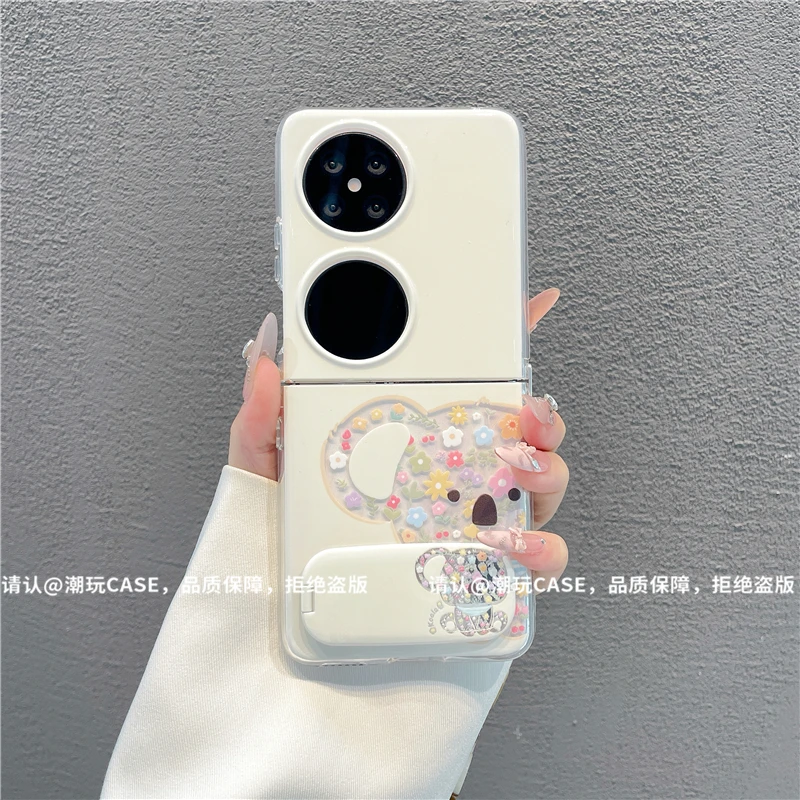 透明折叠壳适用华为荣耀/OPPO/VIVO/小米/三星/华为pocket2手机壳