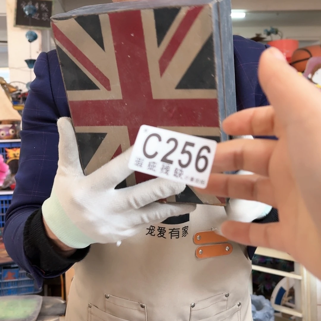 核桃木/黑胡桃（胡桃木）