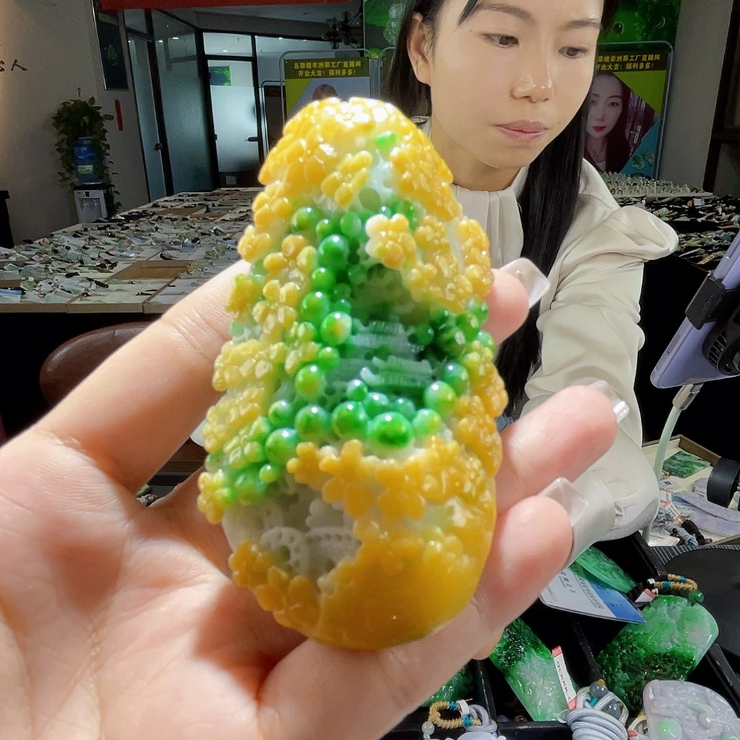 颈饰未镶嵌翡翠一
