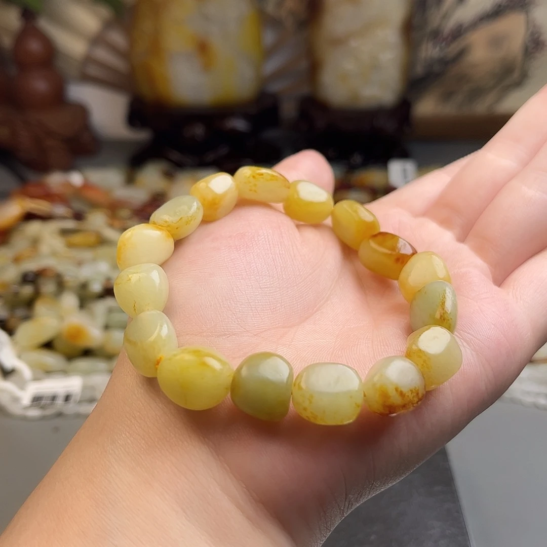 手链未镶嵌和田玉