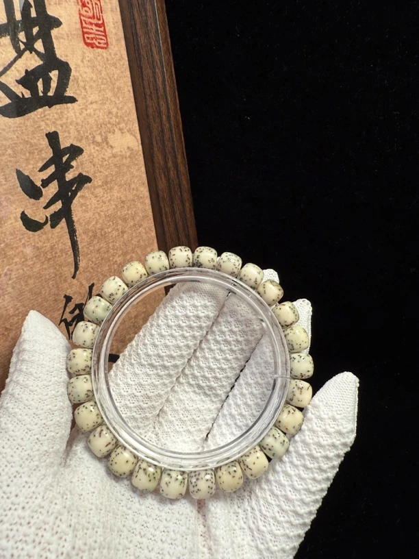 原生态  星月菩提  9x8mm 石玉料大留白手串