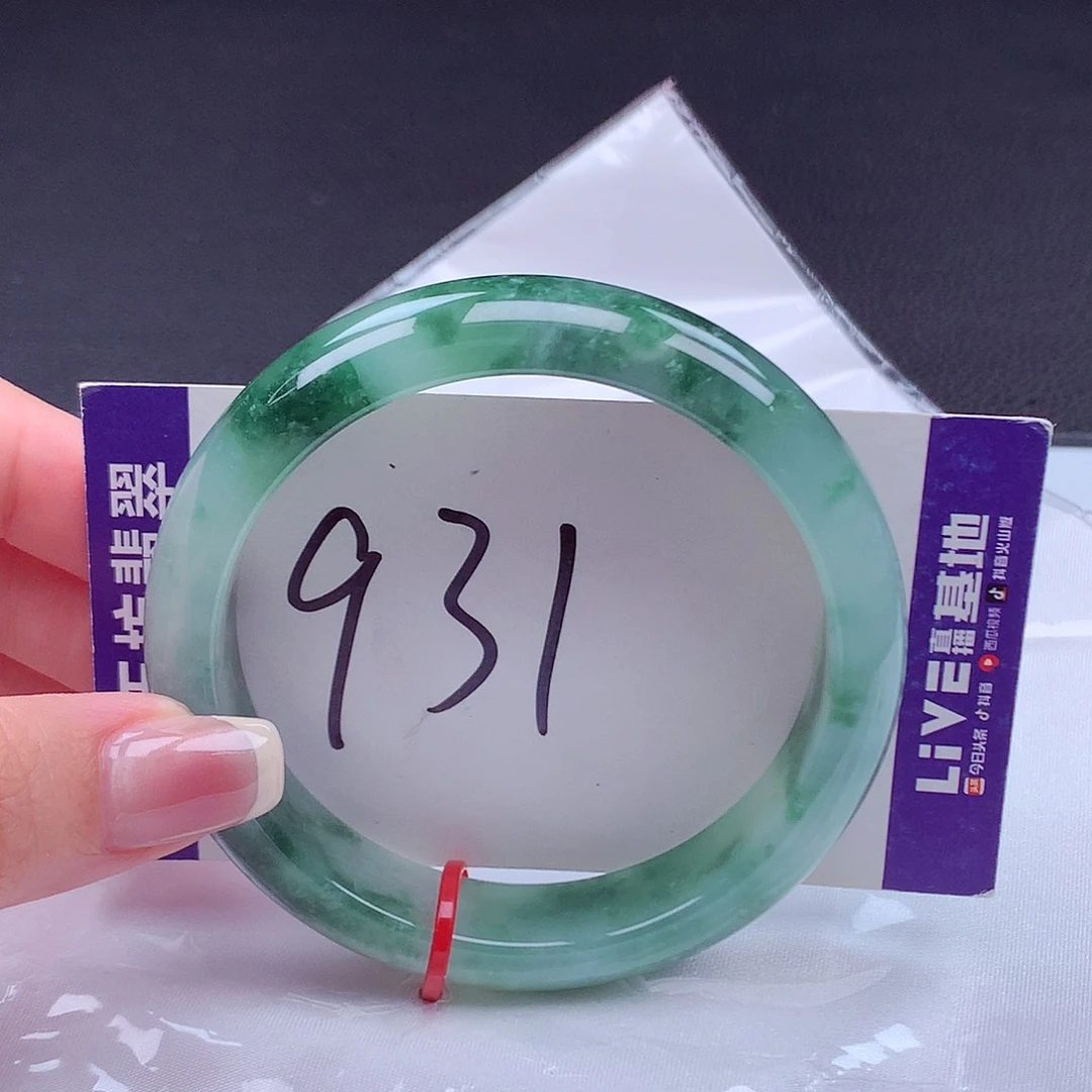 翡翠手镯未镶嵌22007 手镯