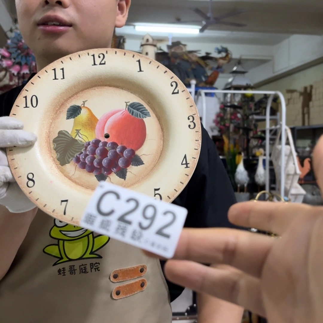 核桃木/黑胡桃（胡桃木）