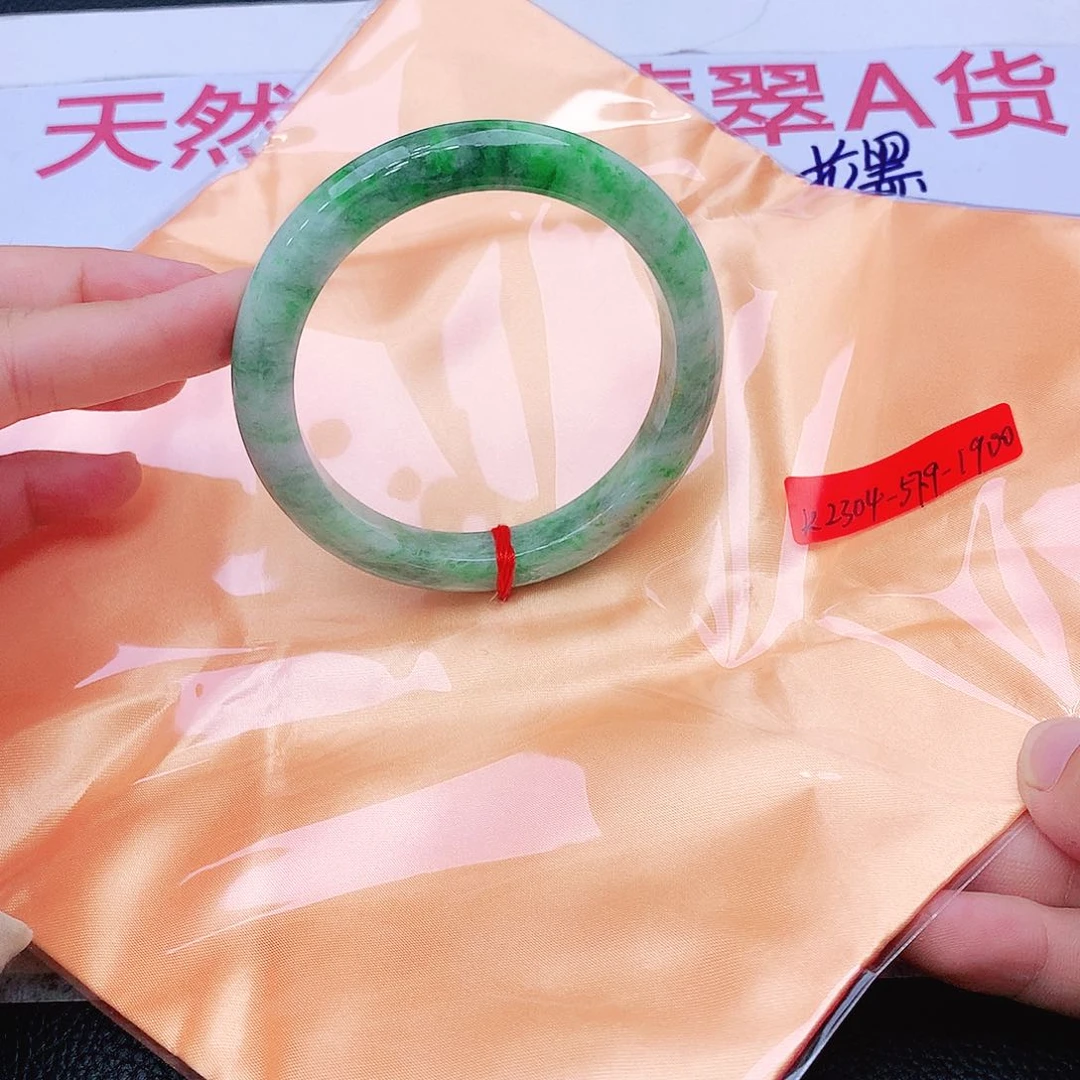 未镶嵌手镯翡翠我