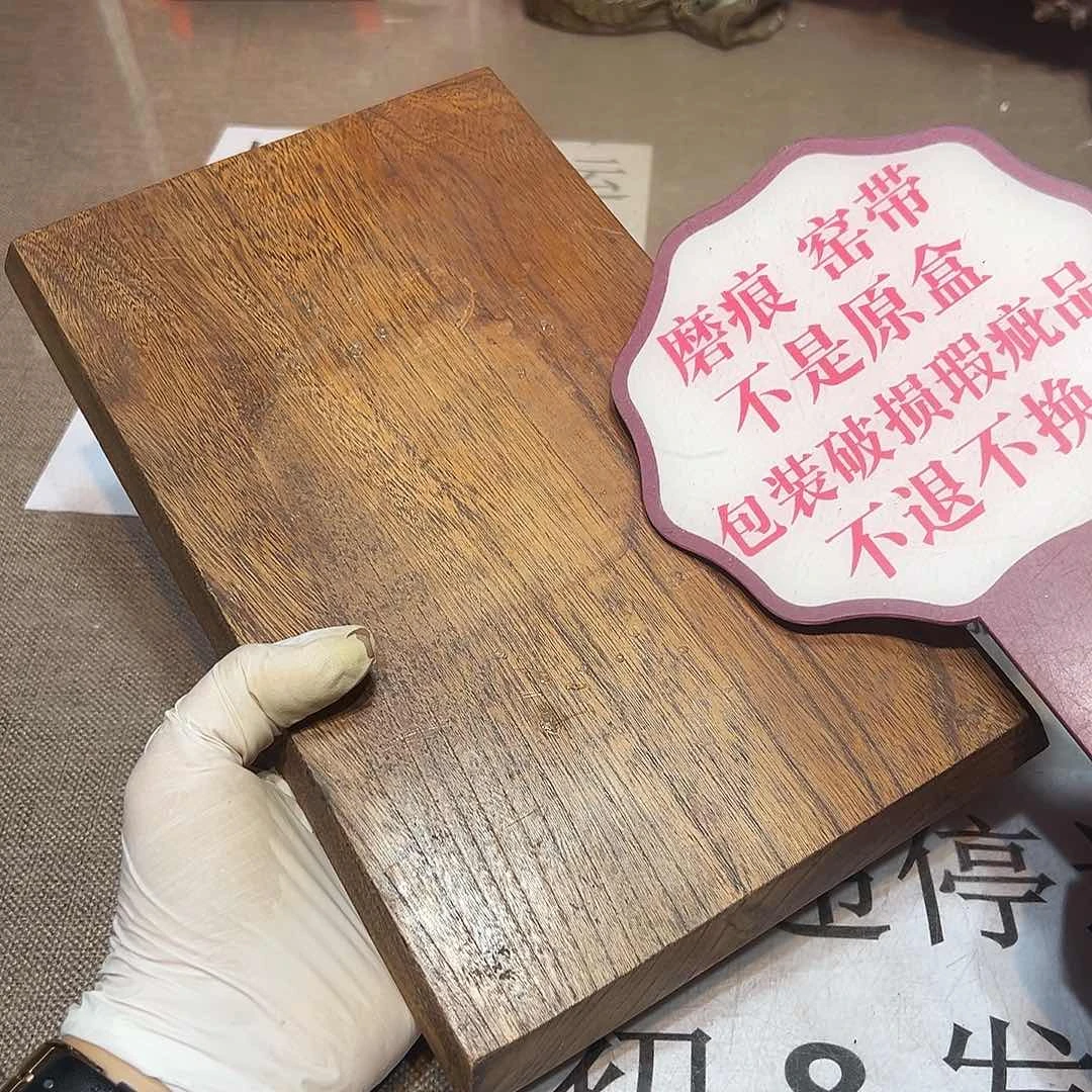 瓷片瓷器满58包邮包邮包邮