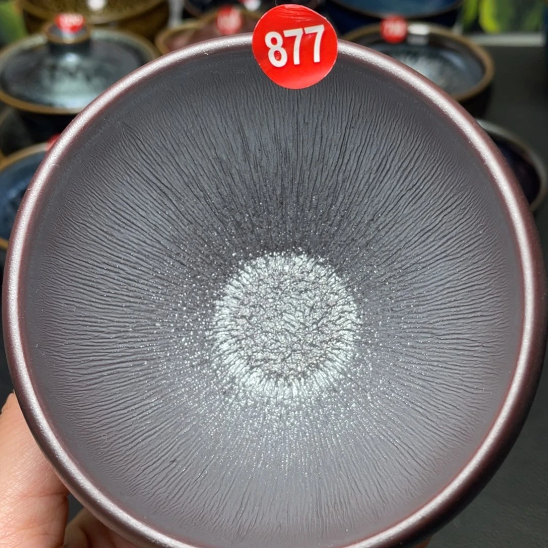 茶盏877 建窑建盏茶盏