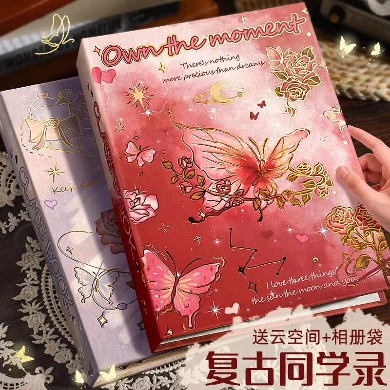 2025新款烫金蝴蝶玫瑰同学录小学生六年级毕业留言成长纪念高颜值
