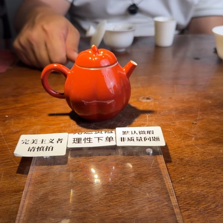 婺州龙窑烧制技艺