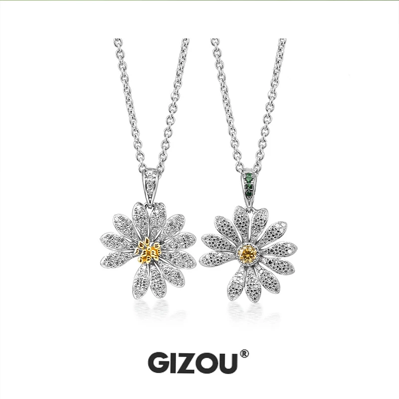 坠链均925银莫桑石 GIZOU极昼碎花瓣雏菊莫桑钻七夕送男女友礼物