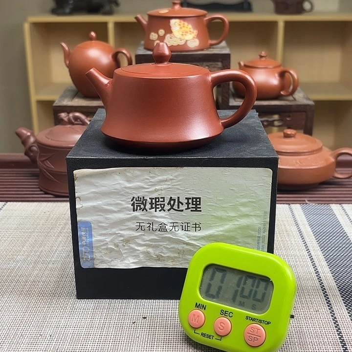 风***8茶壶紫砂微瑕处理