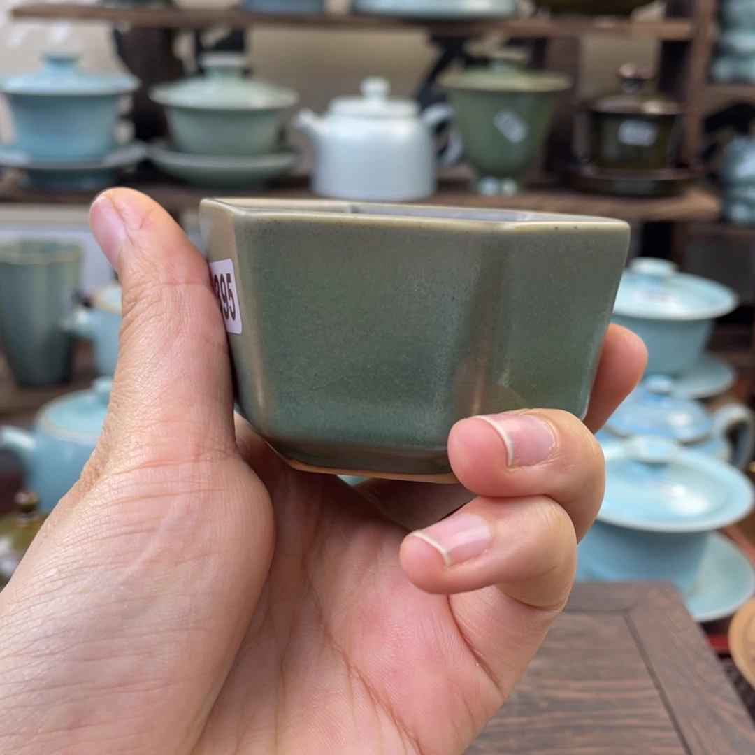 杯左***走395号……………………&