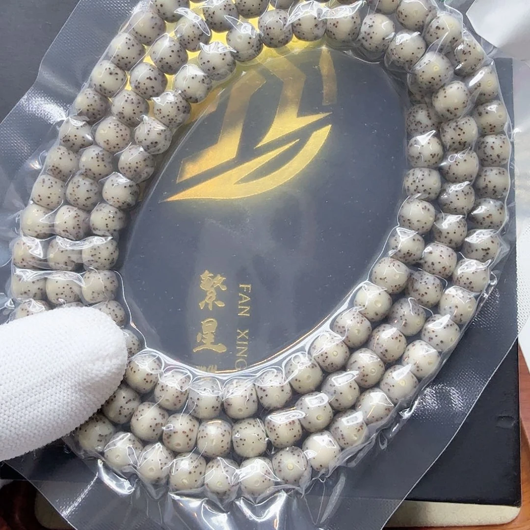 星月菩提吊坠11小冰糖月留白针尖星8左右108