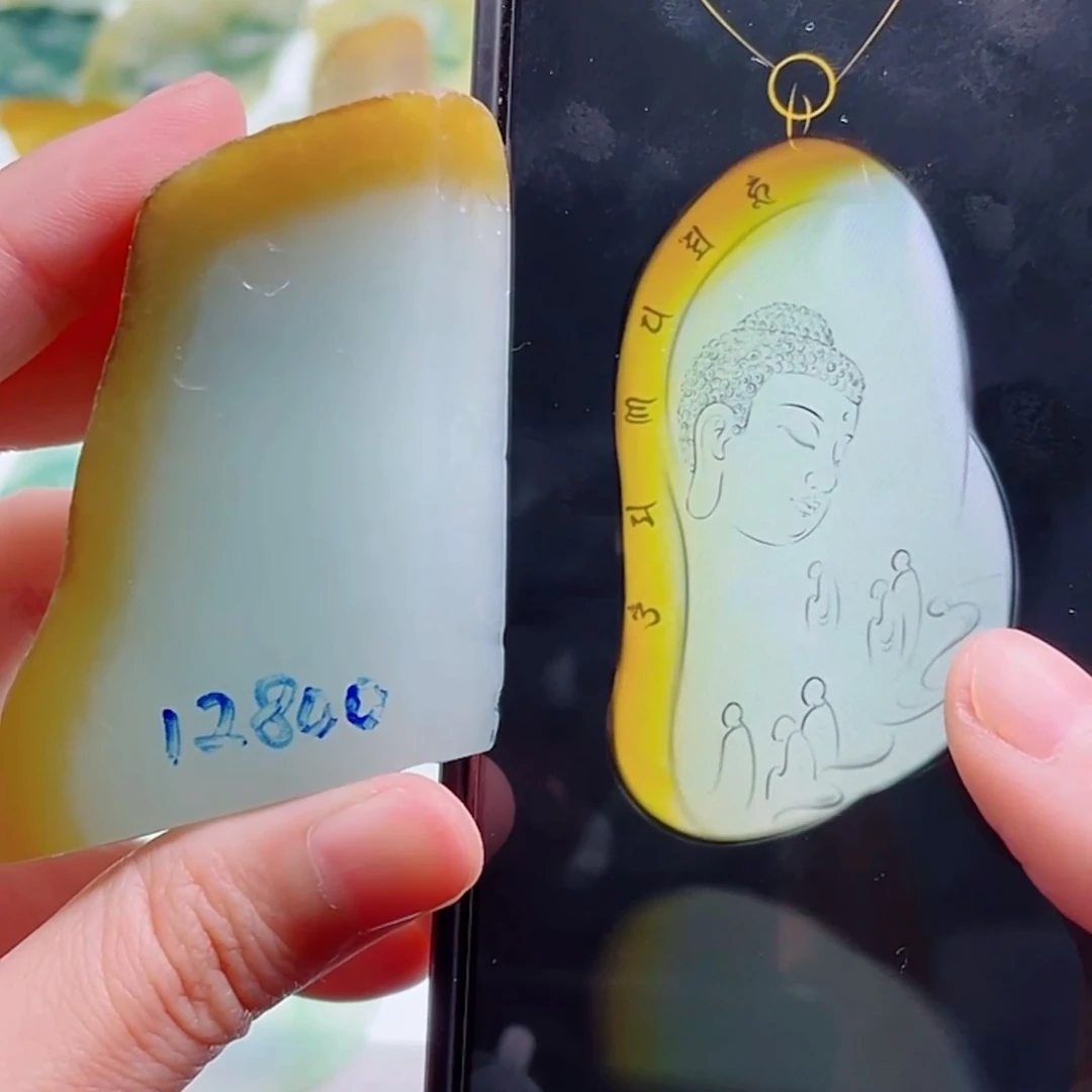 定制翡翠未镶嵌包工