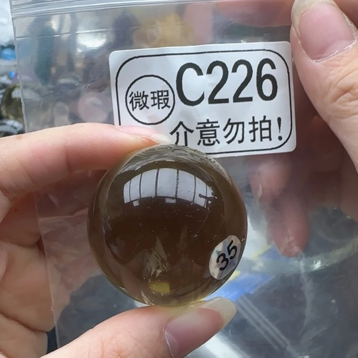未镶嵌摆件水晶e226