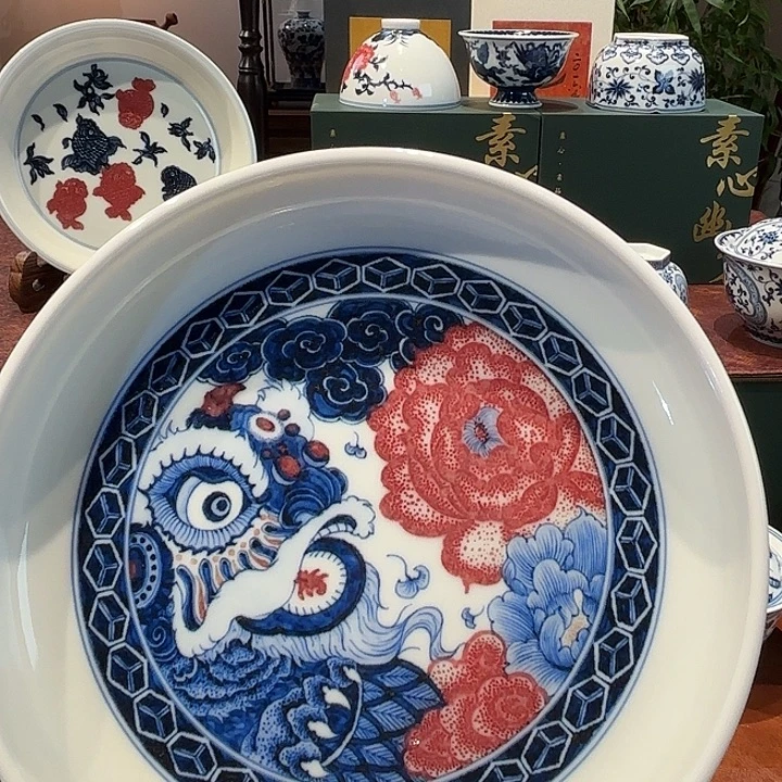 子君堂青花釉里红壶承