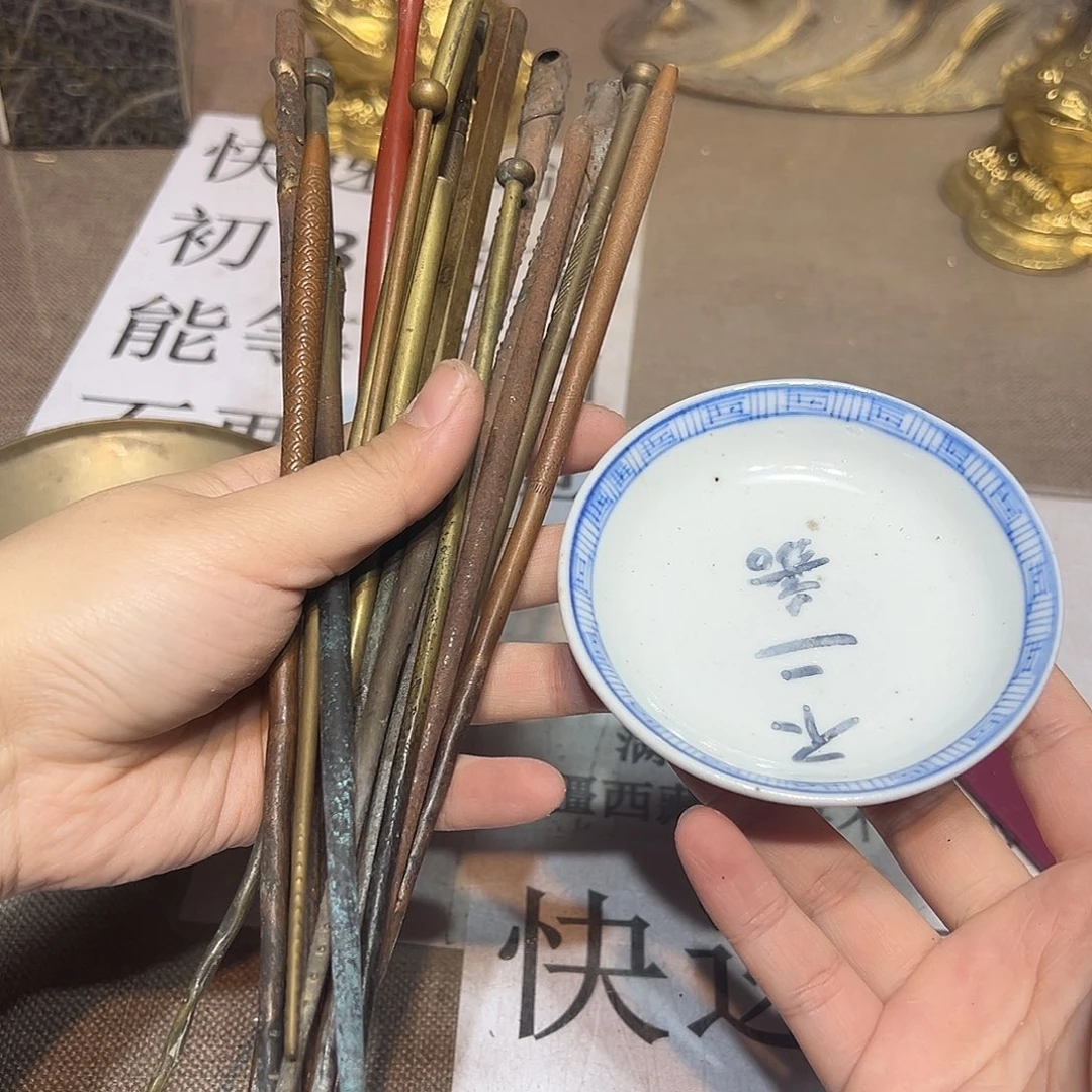 瓷片瓷器满58包邮包邮包邮
