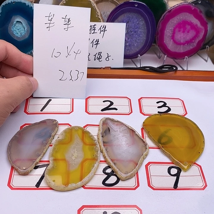 ****莱玛瑙/玉髓颈饰合金