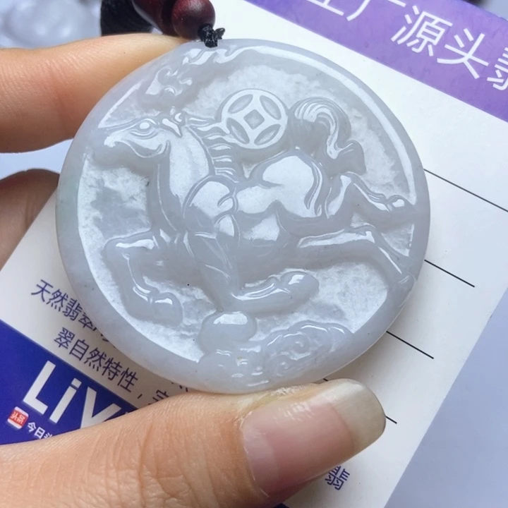 翡翠未镶嵌挂件翡翠