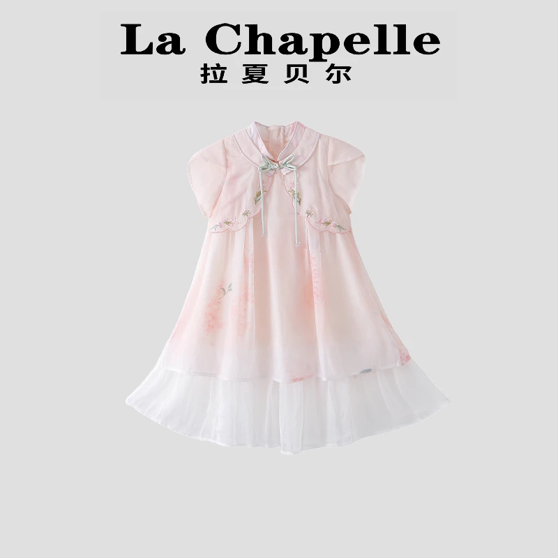 La Chapelle【拉夏贝尔】时尚夏季新中式复古汉服连衣裙LD739