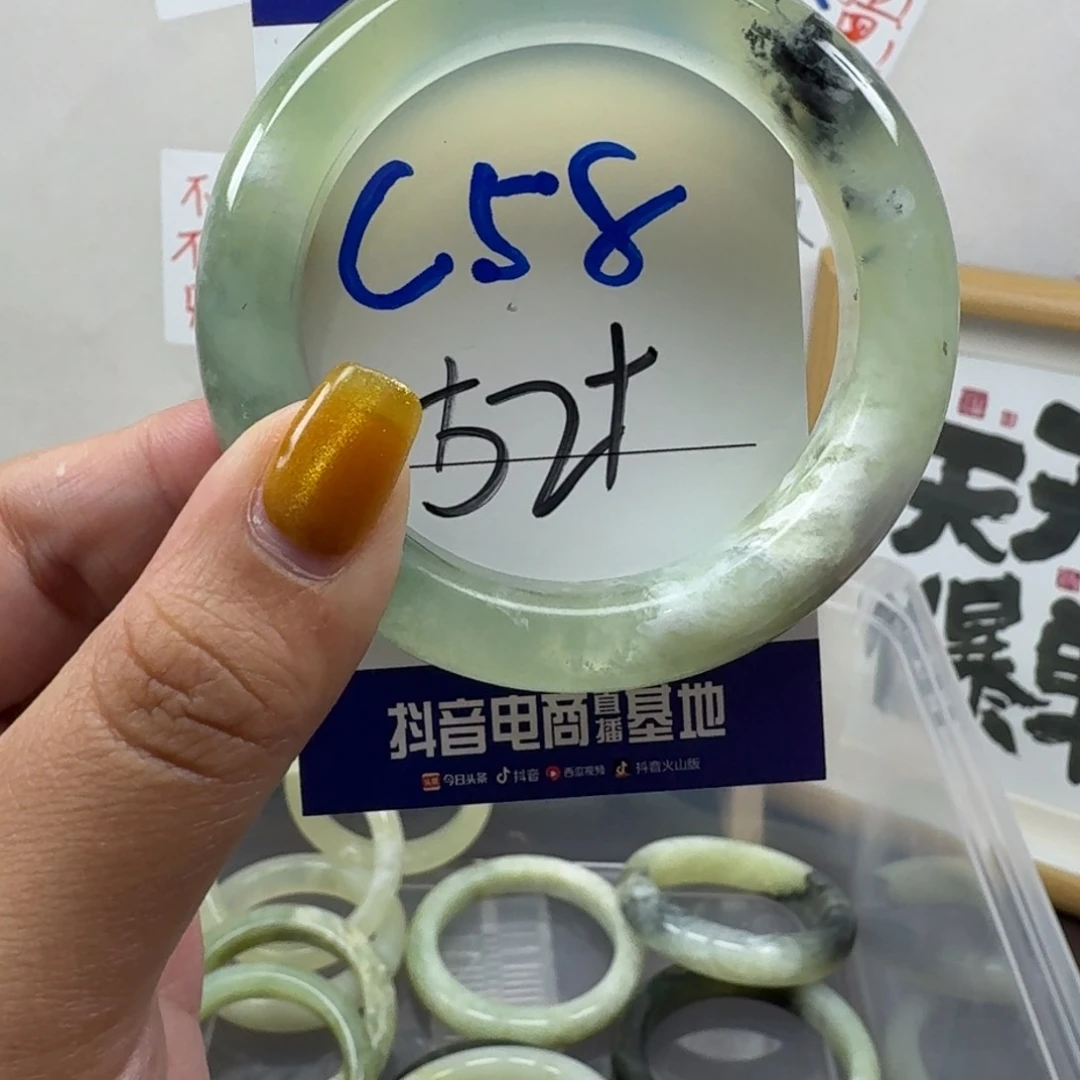 蛇纹石玉未镶嵌手镯58