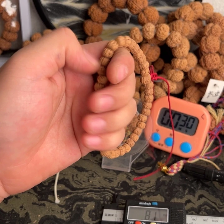 金刚菩提吊坠我啊啊啊啊啊啊啊啊