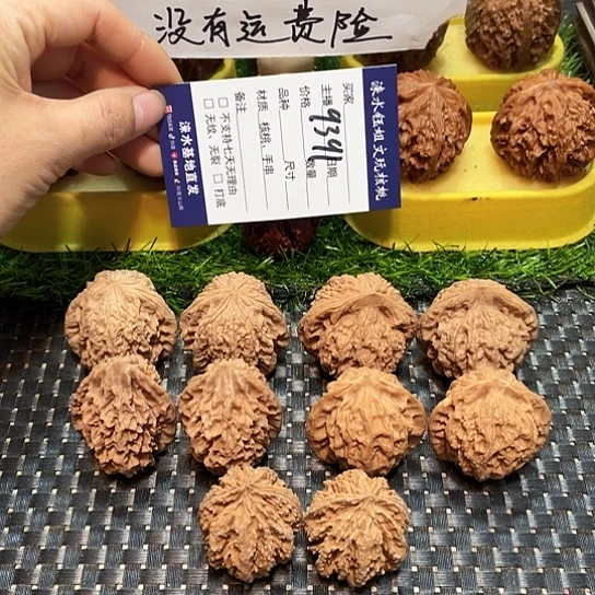 桃核把件核桃大礼包5对9391