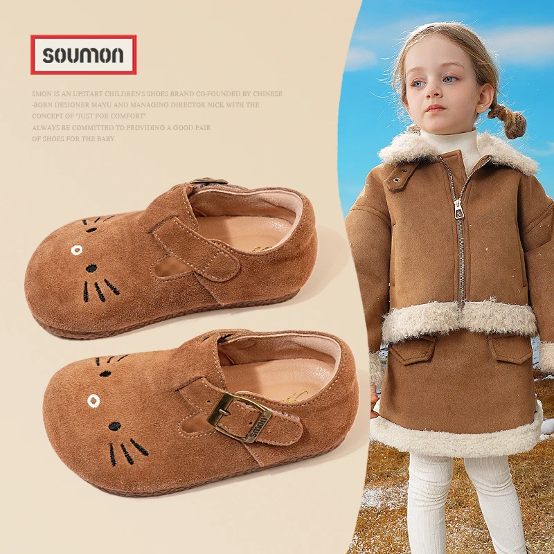 SMON女童皮鞋2025春秋新款儿童公主鞋英伦风小女孩勃肯鞋宝宝单鞋