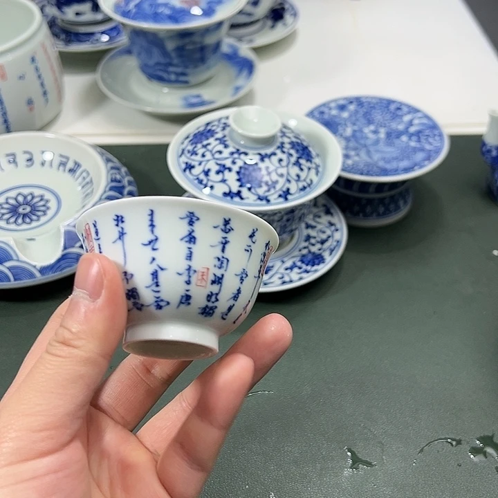 j***i微瑕柴窑爱莲说小杯