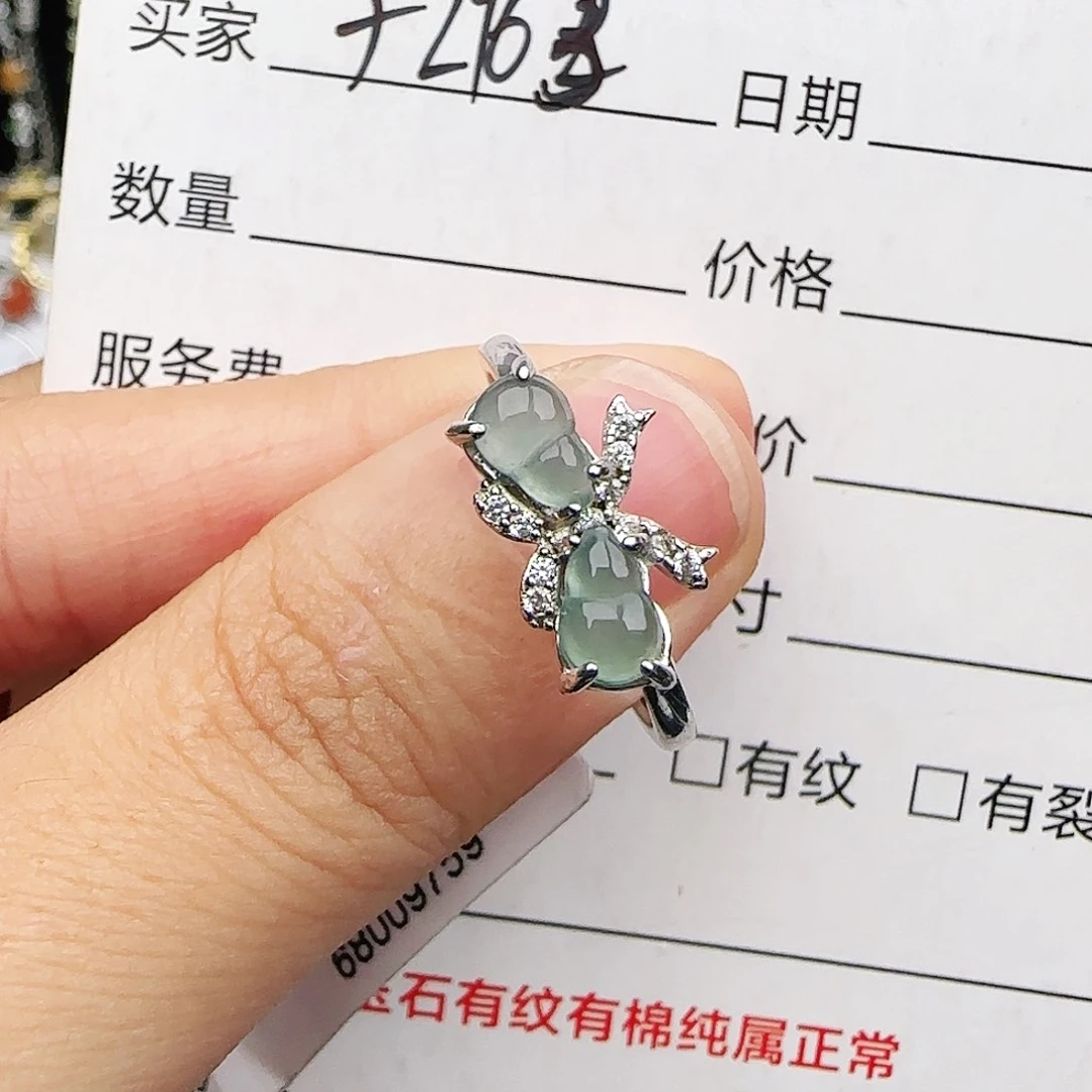 银S925镶嵌戒指翡翠戒指