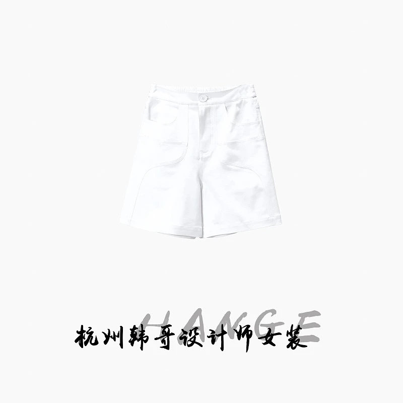 【韩哥女装】欧版设计象牙白高腰时尚休闲A字版重工设计短裤9293-H6