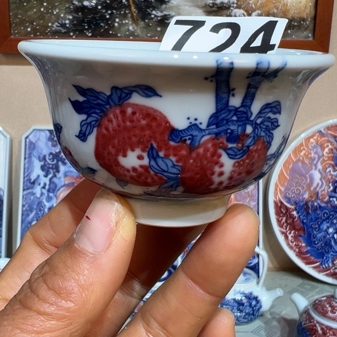 现代瓷青花釉里红工艺