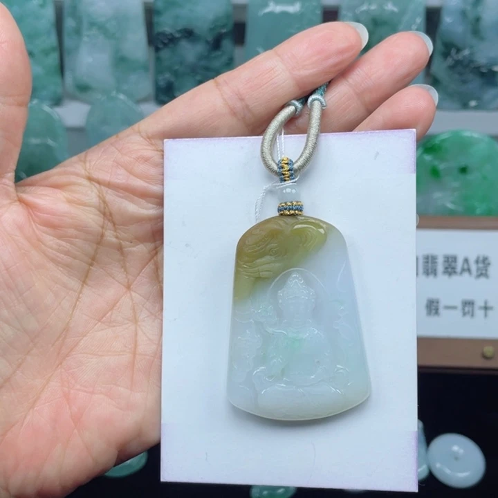 颈饰未镶嵌翡翠普贤菩萨