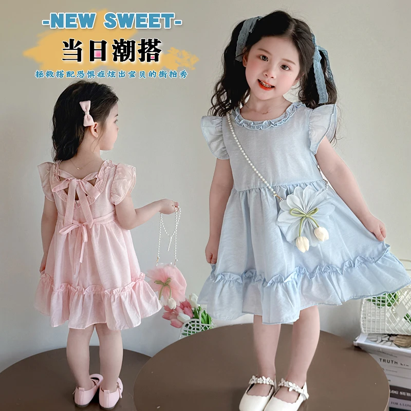 女童公主裙2025夏装3-6岁宝宝小女孩裙子夏季洋气小孩儿童连衣裙