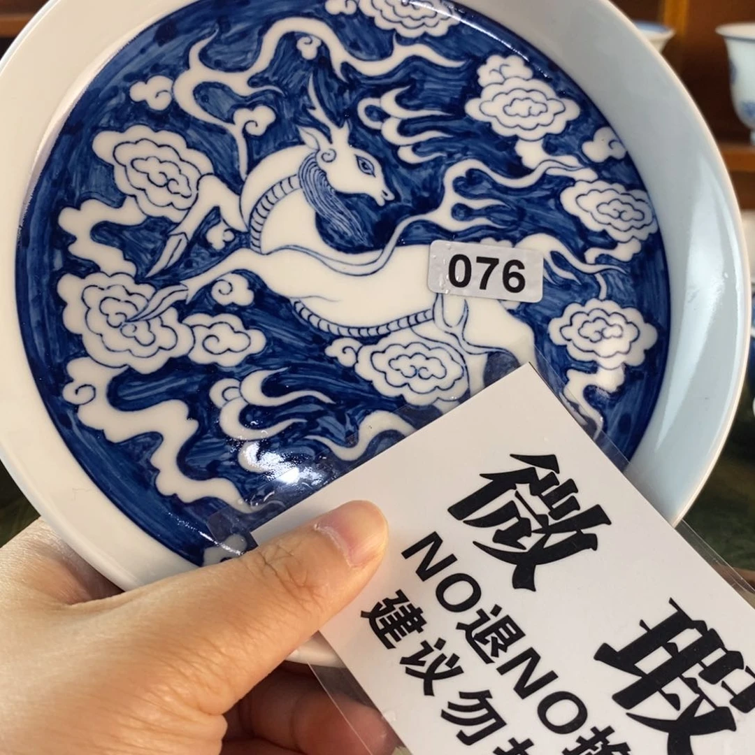 瓷片浮***梦076 景德镇陶瓷手绘茶器