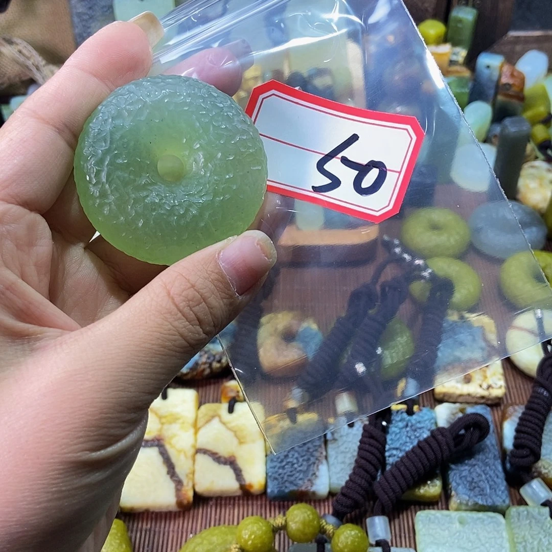 蛇纹石玉未镶嵌挂件一****.