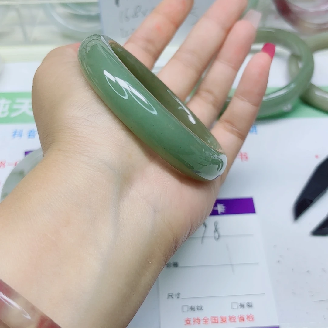 未镶嵌手镯石英质玉98/6059